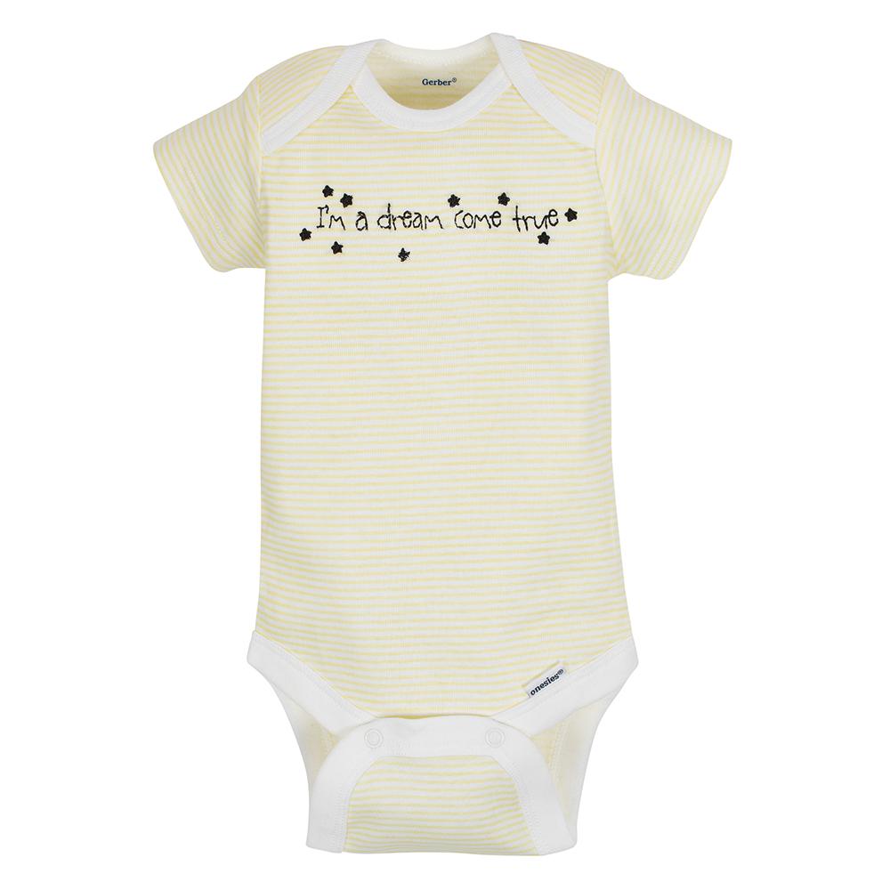 5-Pack Short Sleeve Clouds Onesies Bodysuits