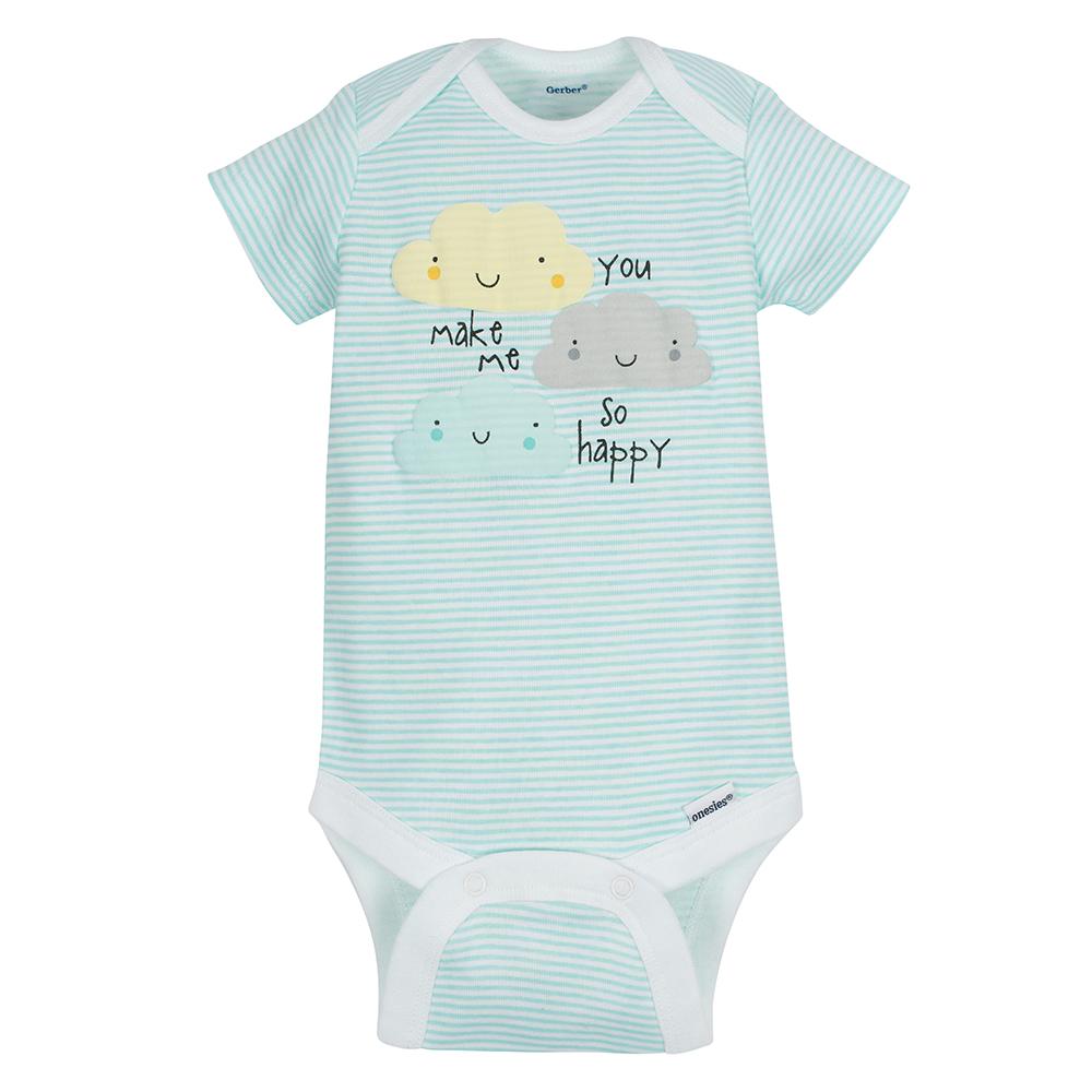 5-Pack Short Sleeve Clouds Onesies Bodysuits