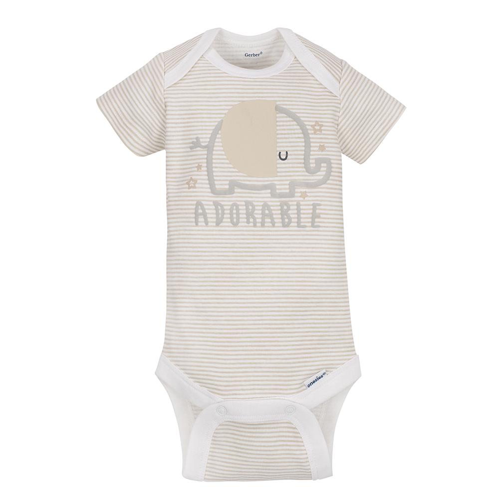 5-Pack Neutral Grey Elephant Short Sleeve Onesies Bodysuits